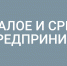 Дмитрий Махонин: «Прикамье и Туркмения обладают хорошим потенциалом для развития партнерских связей» - Администрация губернатора