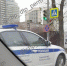 В Перми женщина умерла прямо на пешеходном переходе - Ветта