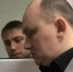 Центробанк сообщил о крахе «Клок Хауса» - Perm.Sm.News