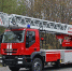 ТЕХНИКА СПАСАТЕЛЕЙ МЧС: Пожарная автолестница АЛ-50 IVECO-MAGIRUS - ГУ МЧС России по Пермскому краю