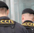 Судебный пристав задержал гражданина, обвиняемого в совершении преступления - Служба судебных приставов