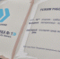 Пермские учреждения культуры вводят меры по профилактике коронавируса - PermOnline.Ru