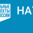 Благодаря нацпроекту Пермский Политех получит более 103 млн рублей на обновление приборной базы - Администрация губернатора
