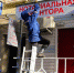 В центре Перми власти начали принудительно демонтировать вывески - Ветта