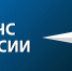 Хроника событий: 15 ноября 1997 - ГУ МЧС России по Пермскому краю