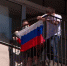 День народного единства в Перми пройдёт в онлайн-формате - ГТРК Пермь