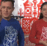 Телемарафон, посвященный Дню народного единства - Ветта