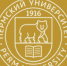 В ПГНИУ прошла конференция, посвященная различным аспектам регионального языка - ПГНИУ
