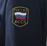 Приставы взыскали с пермской компании 1,4 млн рублей за незаконное пользование городской землей - Business Class