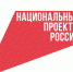 Глава Перми Дмитрий Самойлов провёл первое заседание рабочей группы по контролю за реализацией нацпроектов - Глава города Перми
