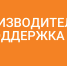 Дмитрий Махонин: «Благодаря нацпроекту растет заработная плата жителей Прикамья» - Администрация губернатора