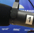 «Радио России» начнет вещать в Октябрьском и Очере в FM-диапазоне - ГТРК Пермь