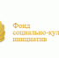 СТУДЕНЧЕСКИЙ ФОРУМ "ОСТАНОВИМ СПИД ВМЕСТЕ" - ПГСХА