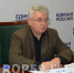 Павел Фадеев провел прием граждан - Пермская городская Дума