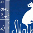 Пермяки присоединятся к Всероссийскому математическому флешмобу MathCat - ГТРК Пермь