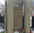 В Перми 5 декабря почтут память погибших в клубе «Хромая лошадь» - Ветта