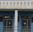 ​В Перми в суде умер известный адвокат - Business Class