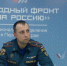 Более 2,5 тысяч человек из 49 регионов стали участниками онлайн-урока ... - ОНФ в Пермском крае