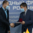 Волонтеров ОНФ поблагодарили за бескорыстный труд в период пандемии - ГТРК Пермь