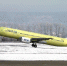 Самолет МС-21-310 с пермскими двигателями совершил первый полет - ГТРК Пермь