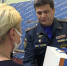 Поздравления семей погибших при исполнении служебного долга - ГУ МЧС России по Пермскому краю
