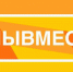 Клуб #МыВместе в Прикамье усилит работу волонтеров - Администрация губернатора