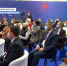 Пермь принимает Всероссийский форум национального единства - ГТРК Пермь