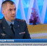 Проведите Новогодние праздники безопасно - ГУ МЧС России по Пермскому краю