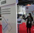 DSC07166.JPG - Министерство информразвития и связи