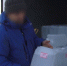 В Прикамье полицейские изъяли из незаконного оборота 15 тысяч литров этилового спирта - ГТРК Пермь