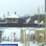 В Ласьве состоялось открытие распределительного газопровода - ГТРК Пермь