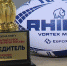 Клуб "Витязь" выходит на новый уровень - ГТРК Пермь