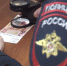 В Прикамье задержали группу, причастную к сбыту пятитысячных фальшивок - ГТРК Пермь