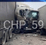 В ГИБДД рассказали подробности массовой аварии на Западном обходе Перми - ГТРК Пермь