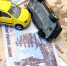Автовладельцам Пермского края выплачено 1,2 млрд рублей на возмещение ущерба - Эхо Москвы Пермь