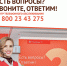 плакат А2 0109.jpg - МФЦ
