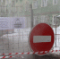 В Прикамье в детском санатории из-за аварии отключили отопление - Новости Перми PermNews.Ru