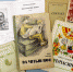 Книжная выставка в Коми-Пермяцком краеведческом музее - Министерство культуры
