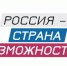 Осталось всего три дня до конца голосования за Пермский край - Эхо Москвы Пермь
