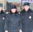 JPG Файл - ГУ МВД Пермского края 