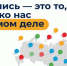 Всероссийская перепись населения пройдет в сентябре 2021 года - ГТРК Пермь