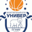 Баскетбольный клуб «Универ» подвел итоги "домашнего" тура баскетбольной лиги РЖД - ПГНИУ