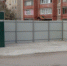 В Перми УК оштрафовали на 240 тысяч рублей за ненормативное состояние контейнерных площадок - PermOnline.Ru