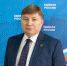 Вячеслав Григорьев: Без революций и потрясений, к устойчивому развитию - Единая Россия