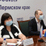 Тематический приём инспекции госжилнадзора - Единая Россия