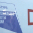 Пермский край занял 6 место в ПФО по реализации национальных проектов - ГТРК Пермь