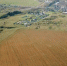 Временный земельный участок: как проверить статус и не остаться без земли? - ГТРК Пермь