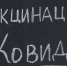 В Пермь доставлена еще одна партия вакцины от коронавируса - ГТРК Пермь