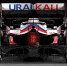 livery_unveil_materials_6_16x9.jpg - Новости Перми PermNews.Ru