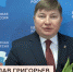 Поздравление Вячеслава Григорьева с Международным женским днем - Единая Россия